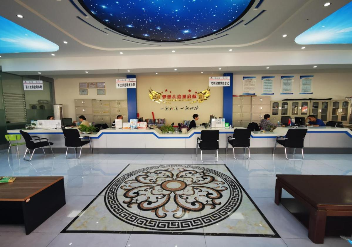 鏈輪齒輪機(jī)械配件公司